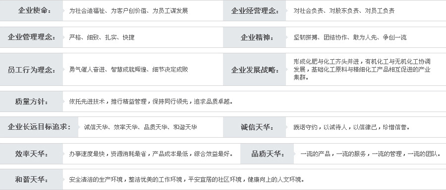 龙八国际娱乐官方网站股份
