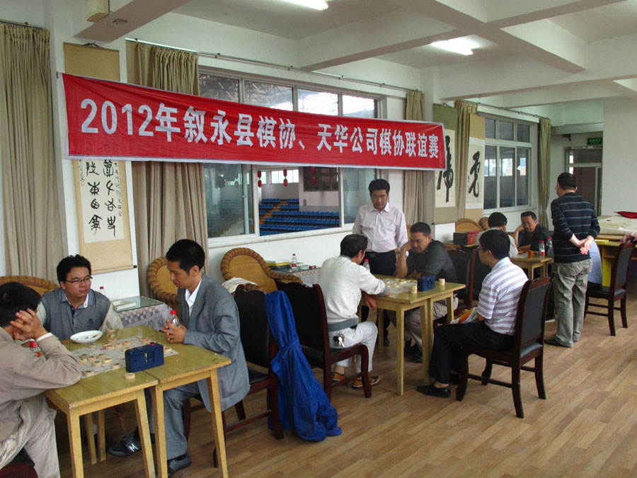 龙八国际娱乐官方网站股份