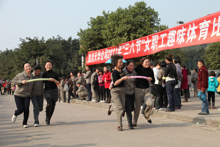 龙八国际娱乐官方网站股份