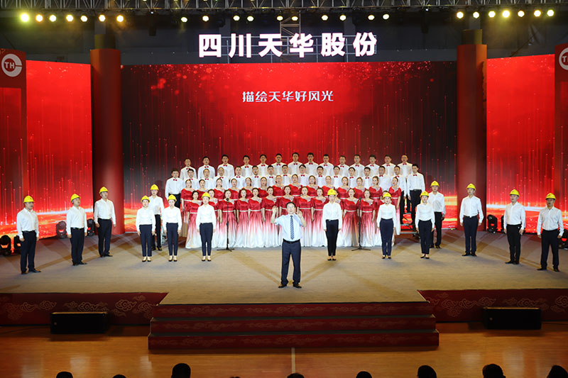 02大合唱：春天的华章.jpg