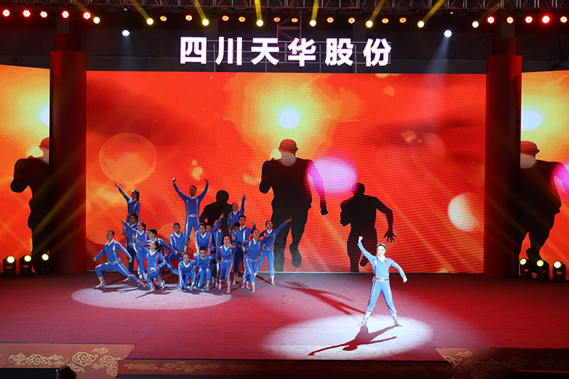 15 舞蹈：龙八国际娱乐官方网站加速度.jpg