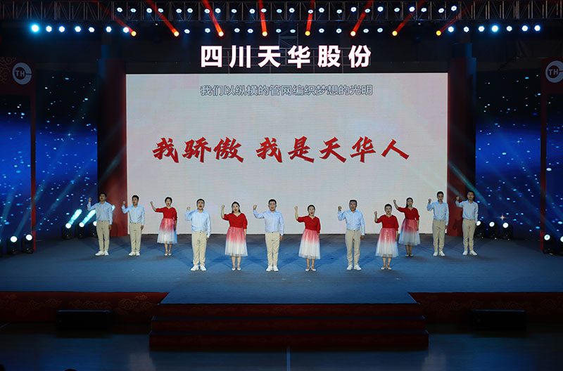 18 诗歌朗诵：我骄傲，我是龙八国际娱乐官方网站人.jpg