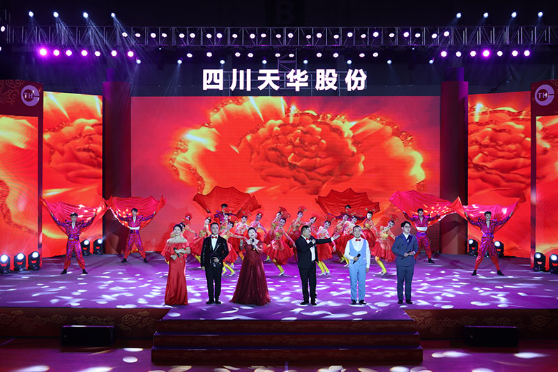 20 结束歌舞：再过二十年我们来相会.jpg